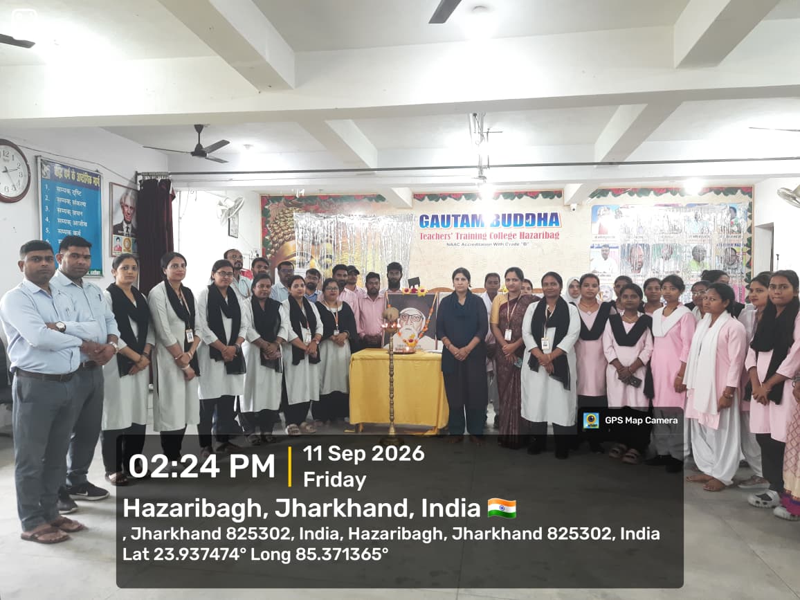 Gautam Buddha Teachers Tranning College
